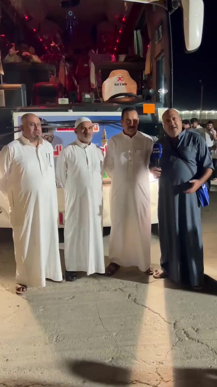 #انطلقت اليوم قافلة شركة الركن اليماني بقيادة المتعهد الحاج قحطان ابراهيم من مدينة هيت متوجهة صوب الديار المقدسة لأداء مناسك العمرة وزيارة سيد الخلق وحبيب الحق سيدنا محمد عليه أفضل الصلاة والسلام ... مستمرين باستلام جوازات عمرة شهر الثامن...
العنوان هيت شارع الخضر مجاور دكتور سلام الشمري
واتساب ***********
