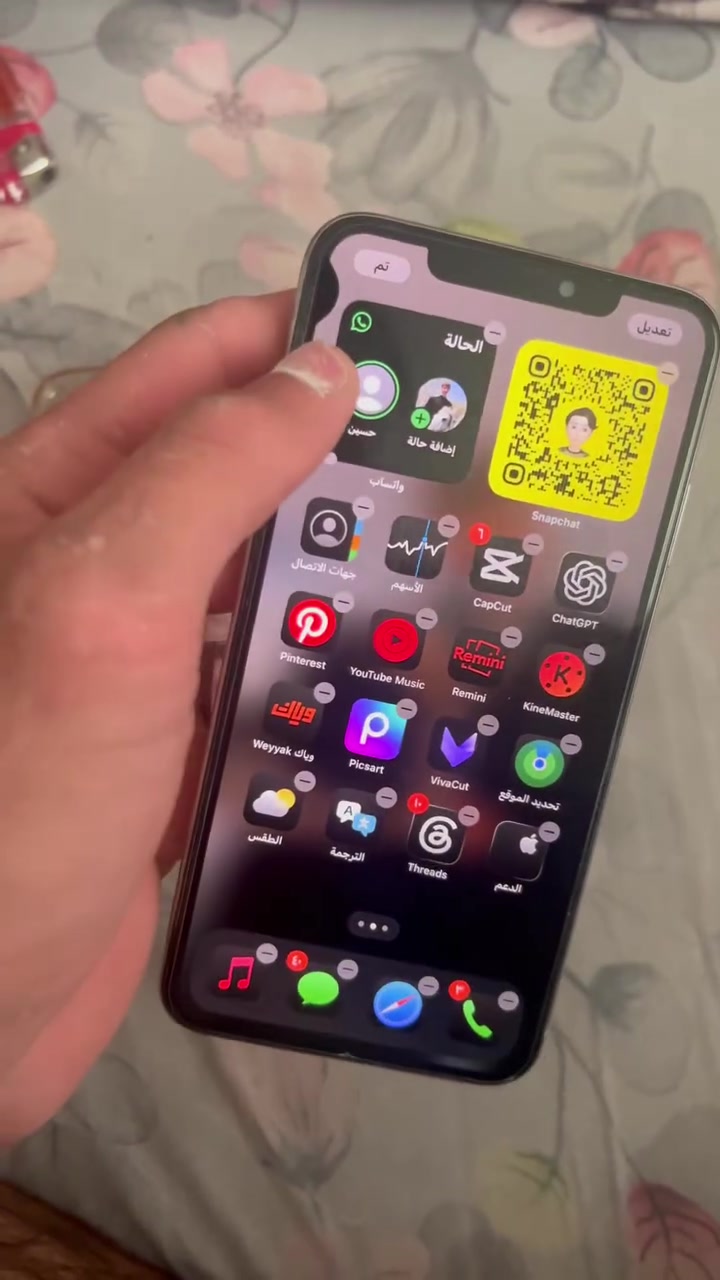 أسلام عليكم هاي الموبيلات للبيع مذكور كلشي بل فيديو سعر الكس ماكس ١١٠ قفل وال ١٦ برو ماكس قيم وخذ وال شراي علوه يدك عل رقم ‭***********‬
