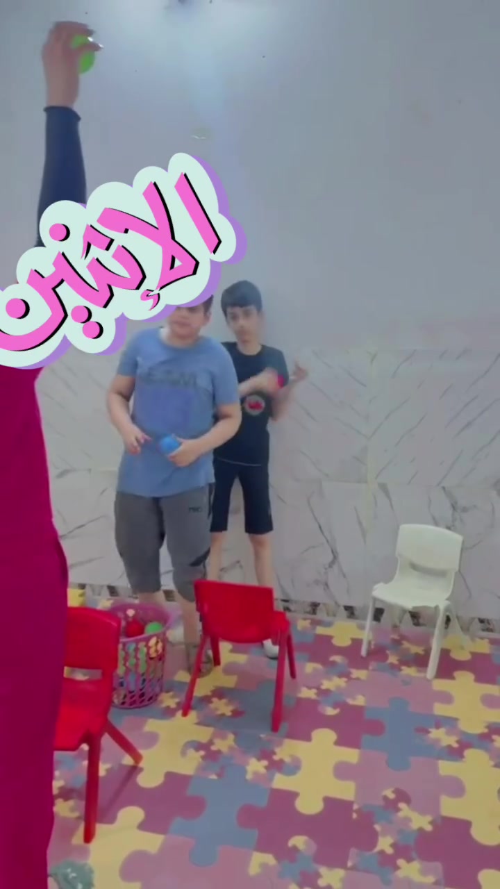 ننمي المهارات... ونبني الثقة... ونرسم الابتسامة
تعليم متميز... أنشطة ممتعة... رعاية واهتمام في كل لحظة.

جزء من التدريبات اليومية لقسم التوحد والنطق  وفرط الحركة 

📞 لا تؤجل مستقبل طفلك... التسجيل مفتوح الآن.
***********
***********
