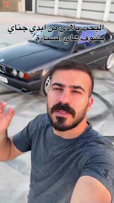 مكلف بالنشر مكلف بالنشر مكلف بالنشر 

🚗 بي ام دبليو (BMW) للبيع

!السيارة: BMW (فئة 525/ موديل 92)

الحالة: ممتازة كلها بلادي 

التفاصيل: كل ما تحتاجه عن المواصفات والسعر في الفيديو

👇 شاهد الفيديو 
الكامل لمعرفة كافة التفاصيل 

للتواصل والاستفسار ***********
