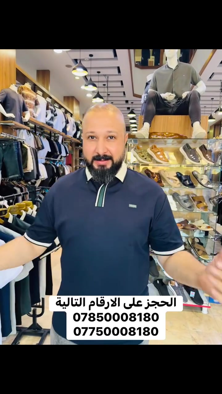 الحجز على الارقام التالية
***********
***********
