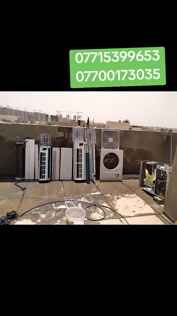 عندك سبلت عطلان لا تحتار 🤔اتصل 📞والصيانه داخل بيتك وانسب الاسعار ولا تفكر بالتصليح الممل نصلكم أينما كنتم 
💥نصب السبالت❄️❄️
💥فتح وغسل جميع انواع السبالت  شحن غاز 22+410 
تغير كمبريسر ولحيم جميع انواع اليك تصليح وتبديل انواع الكارتات بضمان العمل موسم كامل  و بأسعار مخفضة 
رقم الهاتف ***********                
*********** 
 واتس اب وللتصال
العنوان بغداد  
كرخ و رصافة )
