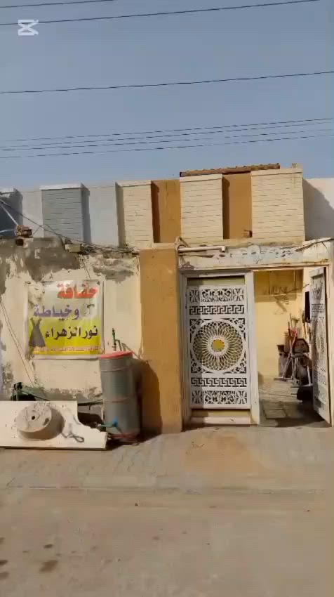 1.🏠 بيت للبيع 100متر طابق ونص ب المكرمة 5في20 مفصول من260 شبه عرصة قرب سوق المسقف منطقة 10،000.
🟤الأساس صب والسقف الأول صب والثاني عكادة،السعر 95مع مجال بسيط. 

⚪يحتوي الطابق الأول ع غرفة وصالة واستقبال ومطبخ خارجي وصحيات والطابق الثاني غرفة وصالة. 

للأستفسار ع هذا الرقم ***********واتساب
1.🏠 بيت للبيع 100متر طابق ونص ب المكرمة 5في20 مفصول من260 شبه عرصة قرب سوق المسقف منطقة 10،000.
