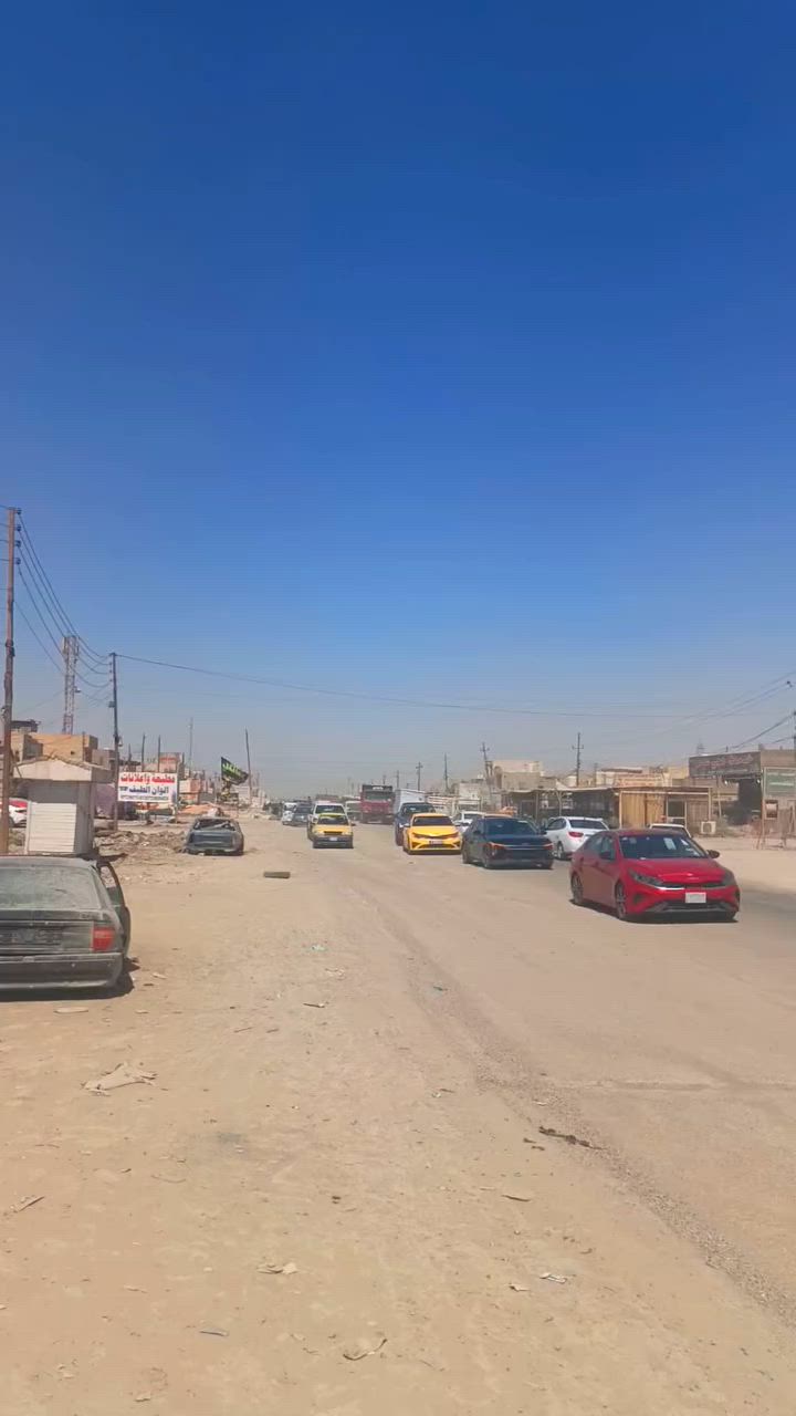 كماليات مهيمن موجود جمعية للدراجات ولسوتات ول تكاتك بعنوان لكغوليه قرب أسواق فلس ونص


**إذا كنت صاحب هذا الإعلان وتريد حذفه لأي سبب، رجاءا أرسل رسالة إلى الدعم الفني**