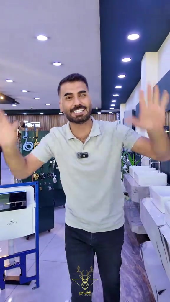 ⁨	⁨	⁨	⁨	⁨	الشادن للوكالات التجارية  اقوى عرض بالعراق  بسعر 115 الف فقط خزان غربي دفن من ماركة AKUAVIT  ضمان 25 سنه على البدي الخارجي وضمان 25 سنه على الكبسه والطوافه ضمان حقيقي 100‎%‎ استبدال مباشر داخل المعرض مع كامل الملحقات من اوفسيتات وكل القطع الخارجيه للخزان ولو تفتر العراق كله ماراح تحصل هيج سعر ابداً  التوصيل متوفر لكل محافظات العراق هاي العروض فقط لدى الشادن راح تحصلها  العنوان بغداد-جكوك-الشارع العام-مقابل عادل ماركت  للاستفسار الاتصال او مراسله واتساب  *********** 📞 ‭ ***********‬ 📞 #عائله_الشادن 
