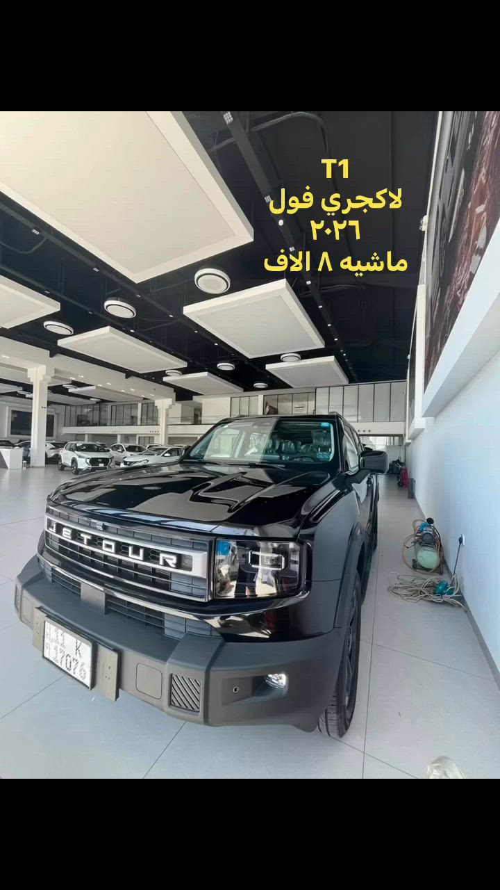 معرض دار السلام لتجارة السيارات
***********
***********
