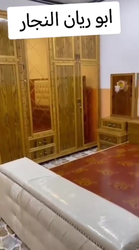 السلام عليكم ورحمه وبركاتو كل ماهوه جديدة تجدونهو في اسواق التساهل جميع الملابس الباله والقراض الباله  
يما شاء الله يما شاء الله 
أي غرفه بل منشور او عندك موديل انجيبو توصيل والشد علينه بقصد مريح العنوان جنوب الموصل قرية تل واعي مقابيل المدرسه القديمه الابتدئيه للبنات ملاحضه الغرف عل طلبيه اي غرف بل منشور او خارج تصلك مثل ماتريد واحسن شغل عراقي درجه اولى 
***********
***********
