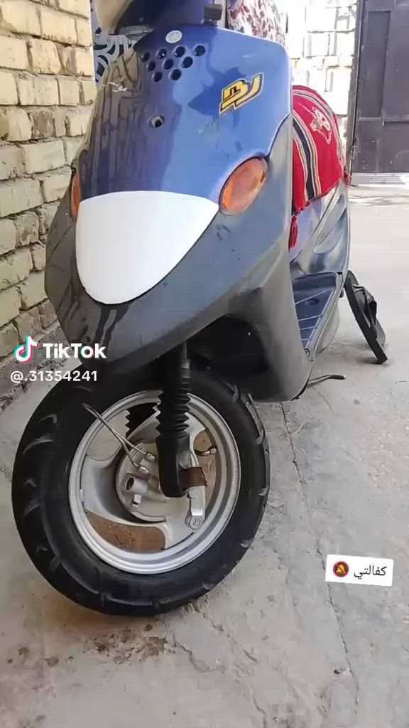 سلام عليكم دراجة بيجي للبيع دراجه كامله بس تاير وره يرادلهة شغاله سعر 200 وبيهه مجال شراي يجي خاص


**إذا كنت صاحب هذا الإعلان وتريد حذفه لأي سبب، رجاءا أرسل رسالة إلى الدعم الفني**