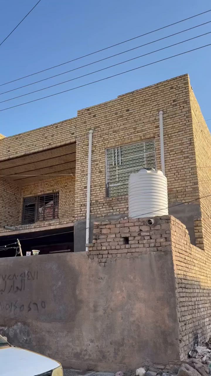 سلام عليكم بيت البيع مساحت البيت 200الماجدبه سيد جميل يم طاقه السعر 135طابو شراي نتصل ***********
