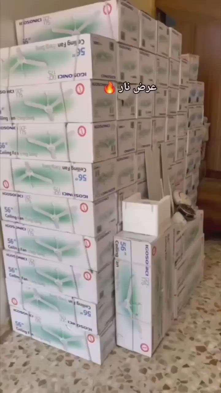 بنكات سقفيه ماركة جوسونك
السعر كارتون 3 بنكات ب60 الف 
للحجز والاستفسار يرجى مراسلة الصفحه📝
#بنكه#بنكة #بنكات#بنكات_سقفية #بنكات_السقفية


**إذا كنت صاحب هذا الإعلان وتريد حذفه لأي سبب، رجاءا أرسل رسالة إلى الدعم الفني**