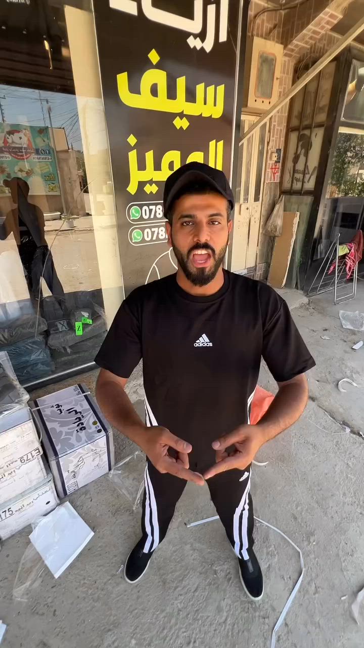 غير صار يمنه ب20 💖💖


**إذا كنت صاحب هذا الإعلان وتريد حذفه لأي سبب، رجاءا أرسل رسالة إلى الدعم الفني**