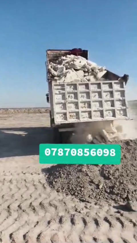 *********** ابو احمد للبناء الحجر 👍 للبناء الحجر للكرس كامل سعر المتر خاص وانجهز حجر كل المحافظات العراق 🙅
