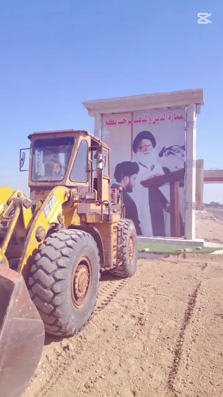 سلام عليكم شفل للبيع موديل 81 ماكينه كفاله دير كفاله/***********
