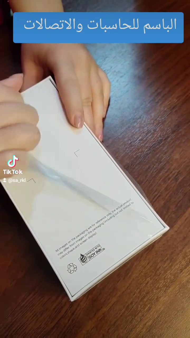 🔥📱 وصل الجديد من HONOR...
 وبأفضل سعر! 🔥
إذا تدور على جهاز عملي، سريع، وأنيق بسعر يناسب الجميع، HONOR X6c هو خيارك المثالي! 😍💙
✨ متوفر الآن لدى
 مكتب الباسم للحاسبات و الاتصالات  ✨
📱 HONOR X6c
✅ شاشة كبيرة 6.61 إنچ HD+ بمعدل تحديث 90Hz لسلاسة أكثر بالتصفح والألعاب. 
⚡ معالج قوي يمنحك أداءً سريعًا وثابتًا بالاستخدام اليومي. 
📸 كاميرا رئيسية 50MP تلتقط صورًا واضحة وتفاصيل مميزة.
 🤳 كاميرا أمامية ممتازة للسيلفي ومكالمات الفيديو. 
🔋 بطارية عملاقة 5200mAh تكمل وياك اليوم كله بدون قلق. 
⚡ شحن سريع 35W حتى ترجع تستخدم جهازك بأسرع وقت. 
🔐 بصمة جانبية سريعة وآمنة. 
📶 يدعم شريحتين اتصال مع إمكانية إضافة كارت ذاكرة. ✨ تصميم عصري وأنيق يلفت الأنظار.
💾 متوفر بنسختين: 
🔹 256GB | RAM 6GB 
🔹 128GB | RAM 4GB
💥 أفضل قيمة مقابل السعر... لا تفوّت العرض! سارع بالحجز قبل نفاد الكمية، والأسعار منافسة لفترة محدودة. 🔥
⭐ مكتب الباسم للحاسبات والاتصالات ⭐ 
📱 أحدث الموبايلات والإكسسوارات الأصلية 
💯 ضمان وجودة وأسعار ترضي الجميع 🚚 توصيل إلى جميع محافظات العراق
📞 للحجز والاستفسار:
 ☎️ ***********
 ☎️ ***********
📍 ديالى - المقدادية - حي المعلمين
📸 Instagram: @albasim2006 
🎵 TikTok: @sa_rkl
💙 ثقتكم بنا... سر نجاحنا 💙
#HONOR_X6c #HONOR #الباسم_للحاسبات_والاتصالات #ديالى #المقدادية

