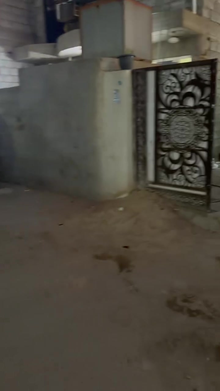 زراعي بيت ضيفان الرقم ***********
