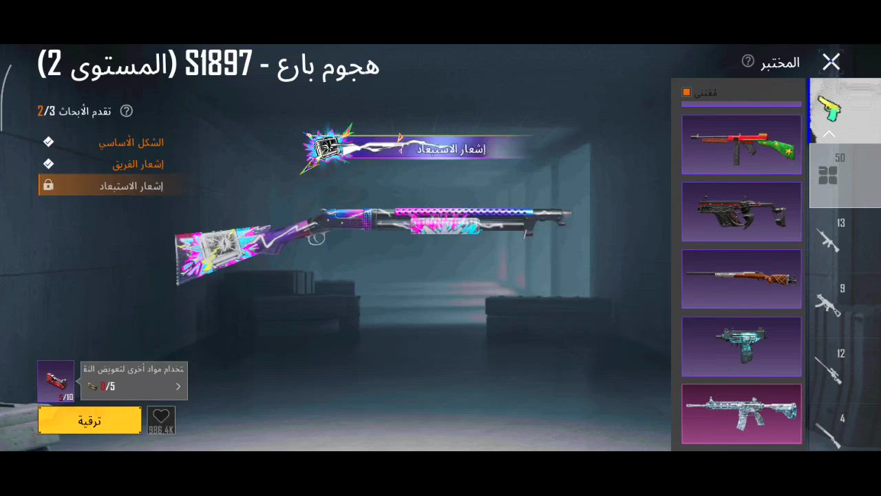 للبيع مكاني بغداد سعر 325


**إذا كنت صاحب هذا الإعلان وتريد حذفه لأي سبب، رجاءا أرسل رسالة إلى الدعم الفني**
