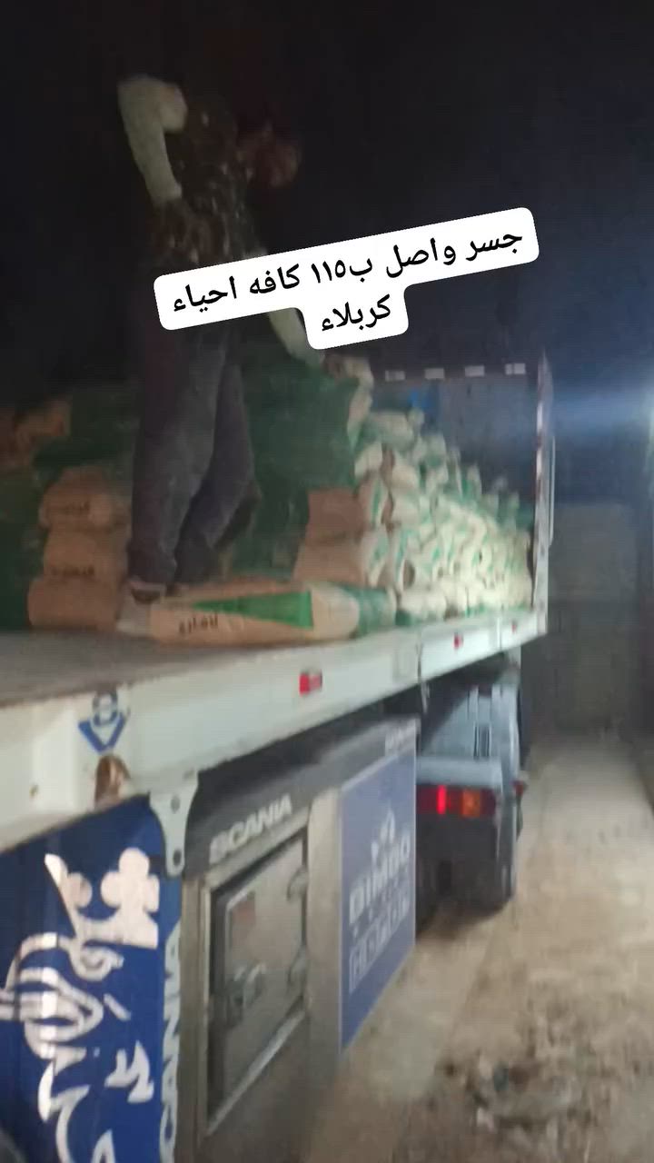 تم


**إذا كنت صاحب هذا الإعلان وتريد حذفه لأي سبب، رجاءا أرسل رسالة إلى الدعم الفني**