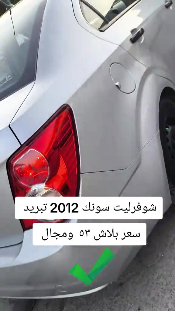 #***********  #عراق #العراق #بغداد #زاخو 
