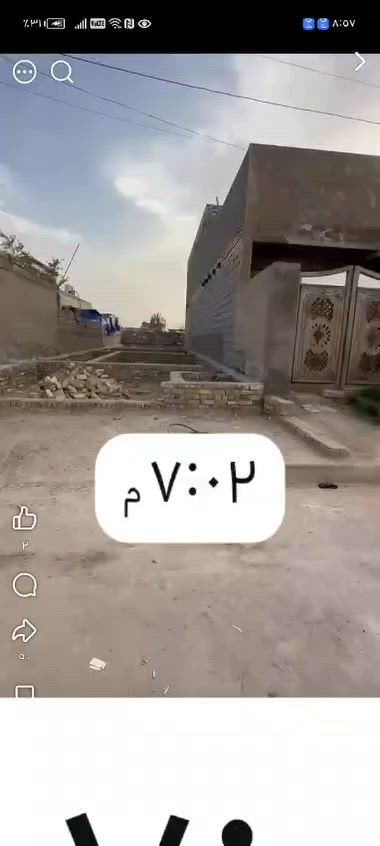 قطعه ارض 100 متر كامل خدمات ع شارع 
سبع قصور قرب الكراج
شارع قاسم الوكيل.
قرب ملعب العالمي
والتفاصيل داخل الفديو
السعر ١٥ وبيها مجال بسيط
*********** للاستفسار
