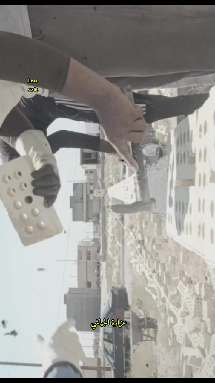 خلفة بناء متفرغ***********
