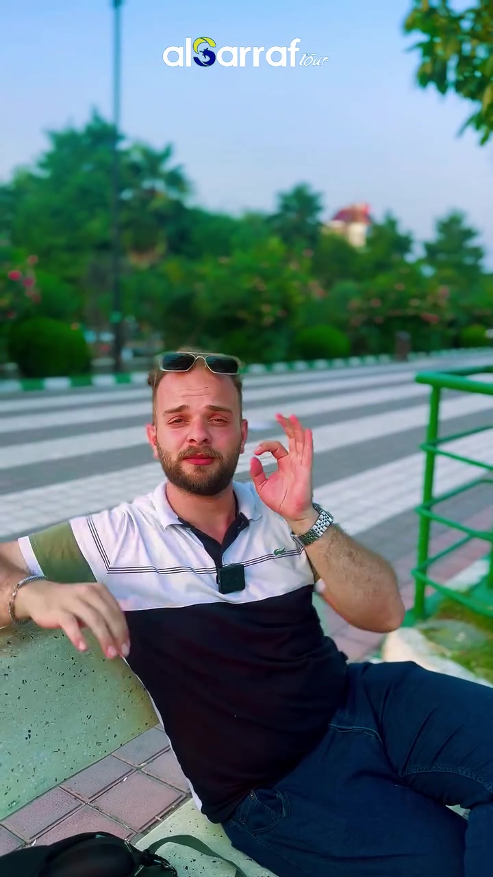 🔥🔥 عرض خاص وحصري لفترة محدودة 🔥🔥
🚨 سارعوا بالحجز قبل نفاد المقاعد
🎁 خصومات ومفاجآت مميزة على أرقى برامج الصيف
👑 ملك المنتجعات... عاد من جديد وبقوة أكبر هذا الموسم 👑

‏🇮🇷 كروب شمال إيران الفاخر
🏆 أهوان  و سفيد كنار – ملك المنتجعات
📅 الانطلاق: 16/07/2026
 8 ايام / 7 ليالي
💰 السعر: 325.000 دينار عراقي للشخص الواحد
🚌 سفر بري مريح ذهاباً وإياباً
🏨 فنادق ومنتجعات فاخرة 4 و5 نجوم
🍽️ فطور  يومياً
━━━━
🇹🇷 كروب تركيا الفاخر كروب بحر الاسود 
🏆 بابيلون – ملك المنتجعات
📅 الانطلاق: 25/07/2026
📍 ✨ طرابزون ✨ ريزا ✨ اوردو ✨ غيرسون ✨ ارتفين
 8 أيام / 7 ليالي
💰 السعر: 1,475,000 دينار عراقي فقط
✈️ رحلتان طيران ضمن البرنامج
🏨 فنادق ومنتجعات فاخرة 4 و5 نجوم
🌴 مبيت ليلتين في منتجع بابيلون الشهير في ريزا
🍽️ فطور وعشاء يومياً
🌿 أجمل الجولات السياحية والطبيعة الخضراء
🛍️ أسواق ومراكز تسوق عالمية
📸 برنامج متكامل لصناعة أجمل الذكريات
💎 تجربة تجمع بين الفخامة والاستجمام والمغامرة في رحلة واحدة
------

🌟 كروب بيروت المميز مع شركة الصراف للسفر والسياحة 🌟
كل يوم السبت والأربعاء ✈️ 
استمتع بأجمل الأوقات في سحر بيروت مع
 عروض خاصة 
 تبدأ من 615.000 دينار عراقي فقط ✈️🇱🇧

✅ الانطلاق من مطار كركوك الدولي
✅ برامج متنوعة تناسب الجميع:
🔹 3 ليالي🔹 4 ليالي🔹 5 ليالي
🏨 خيارات إقامة مميزة في فنادق:
⭐ 3 نجوم⭐ 4 نجوم⭐ 5 نجوم
🔥 احجز الآن واستفد من العرض قبل انتهائه
📞 ***********
📞 ***********
📍 كركوك – خلف شارع المحافظة – مجاور مطعم فيغاس
#شركة_الصراف_للسفر_والسياحة#تركيا#اسطنبول#البحر_الأسود#رحلات_تركيا
