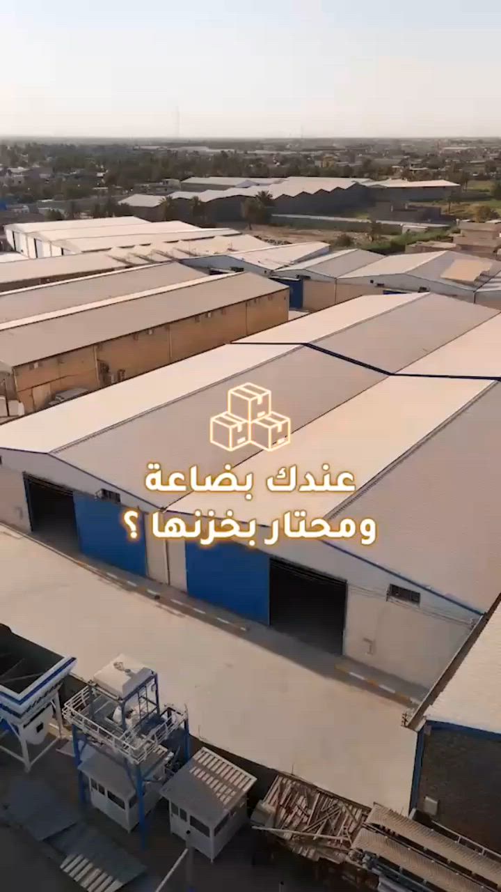 ,,#جملونات #للايجار التفاصيل داخل الفديو
***********
