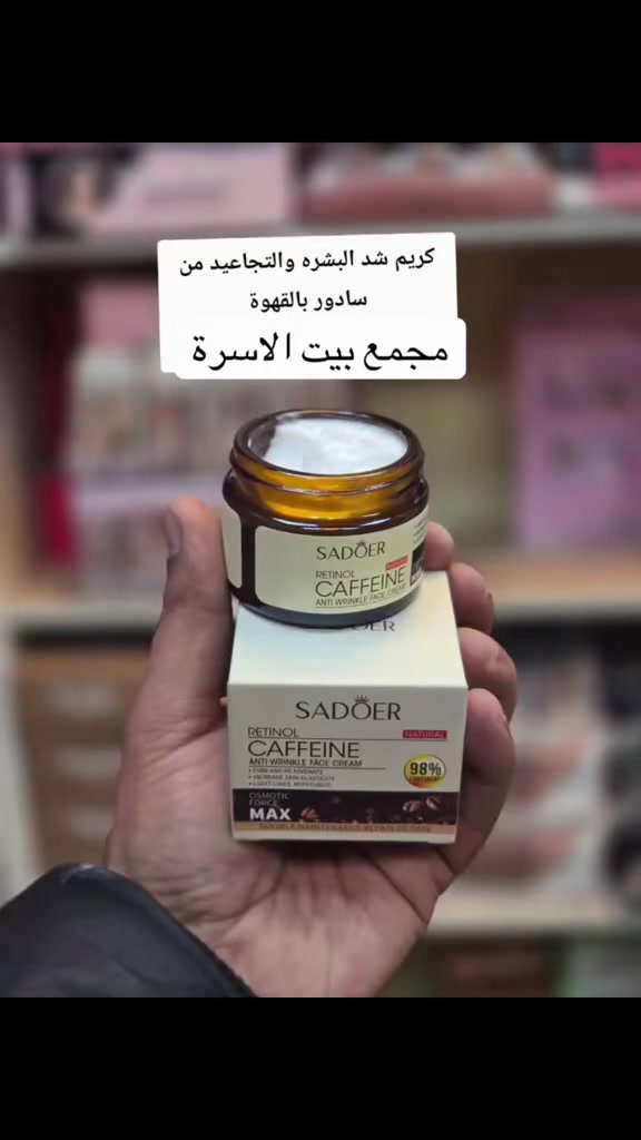 متوفر  #توصيل داخل بيجي وجميع المناطق @أبرز المعجبينعلى الرقم ***********
