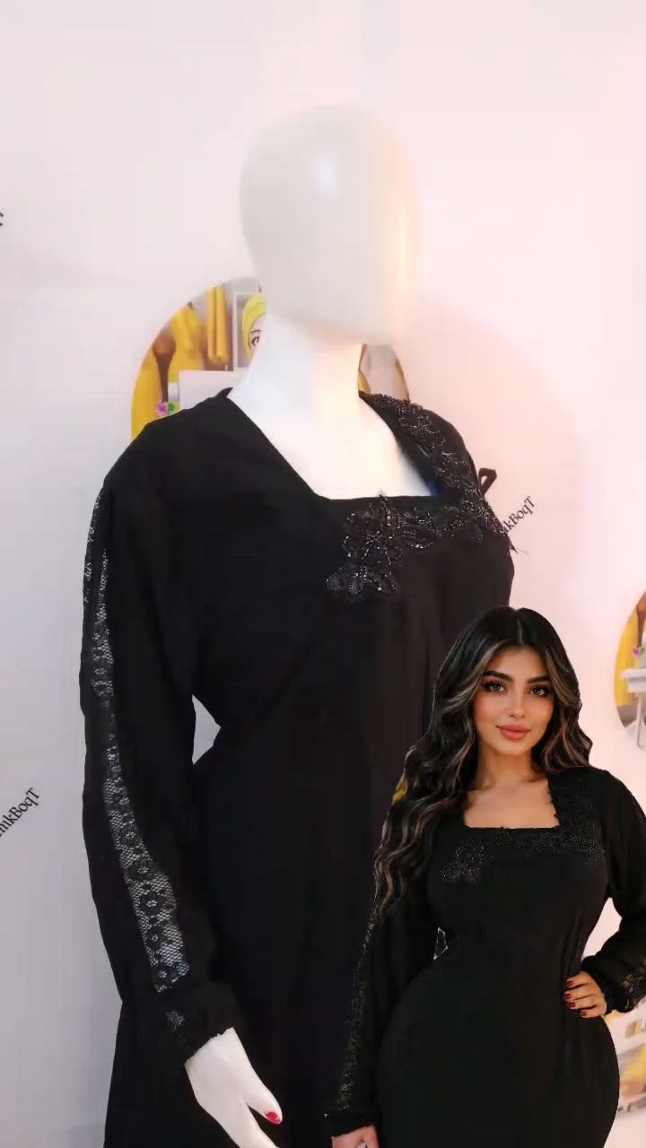 🔥 عرض مميز —فستان مناسبه  موديل خياطه الروان 
أناقة راقية بتصميم فاخر يناسب راحتكي سيدتي  ✨
لون اسود فاحم يبرز جمال التفاصيل،  أنيقة تمنح الموديل لمسة عصرية جذابة. قماش ناعم وانسيابي لراحة وأناقة  ا #@@✔️ خامة ممتازة
✔️ تصميم واسع ومريح

 # @📏 المقاسات: ___ # @إشارة___
🚚 التوصيل متوفر لجميع المناطق

للطلب والاستفسار راسلينا على الخاص


**إذا كنت صاحب هذا الإعلان وتريد حذفه لأي سبب، رجاءا أرسل رسالة إلى الدعم الفني**