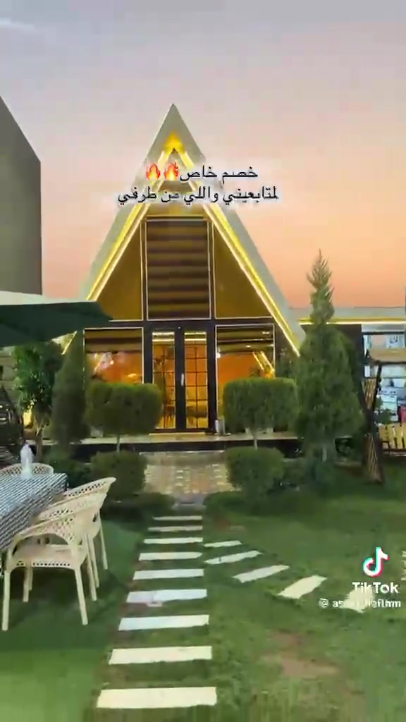 الكوخ التركي نبر وان بلد واحد عراق كل ما عليك الاتصال 
***********
