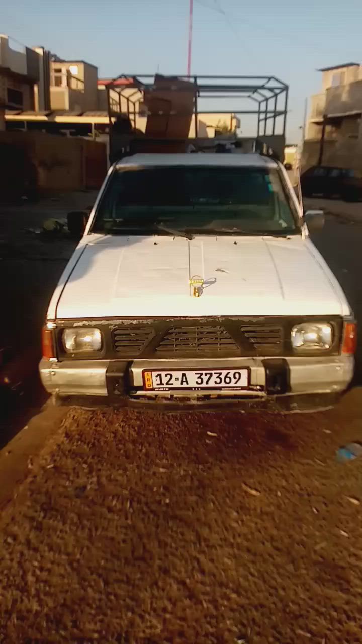 بيكم نيسان 88للبيع سنويه باسمي لغايه 2031كاربون بانزين كير مكينة كراون معمر جديد عنوان موصل شقق الخضراء سعر 35بيها مجال ***********
