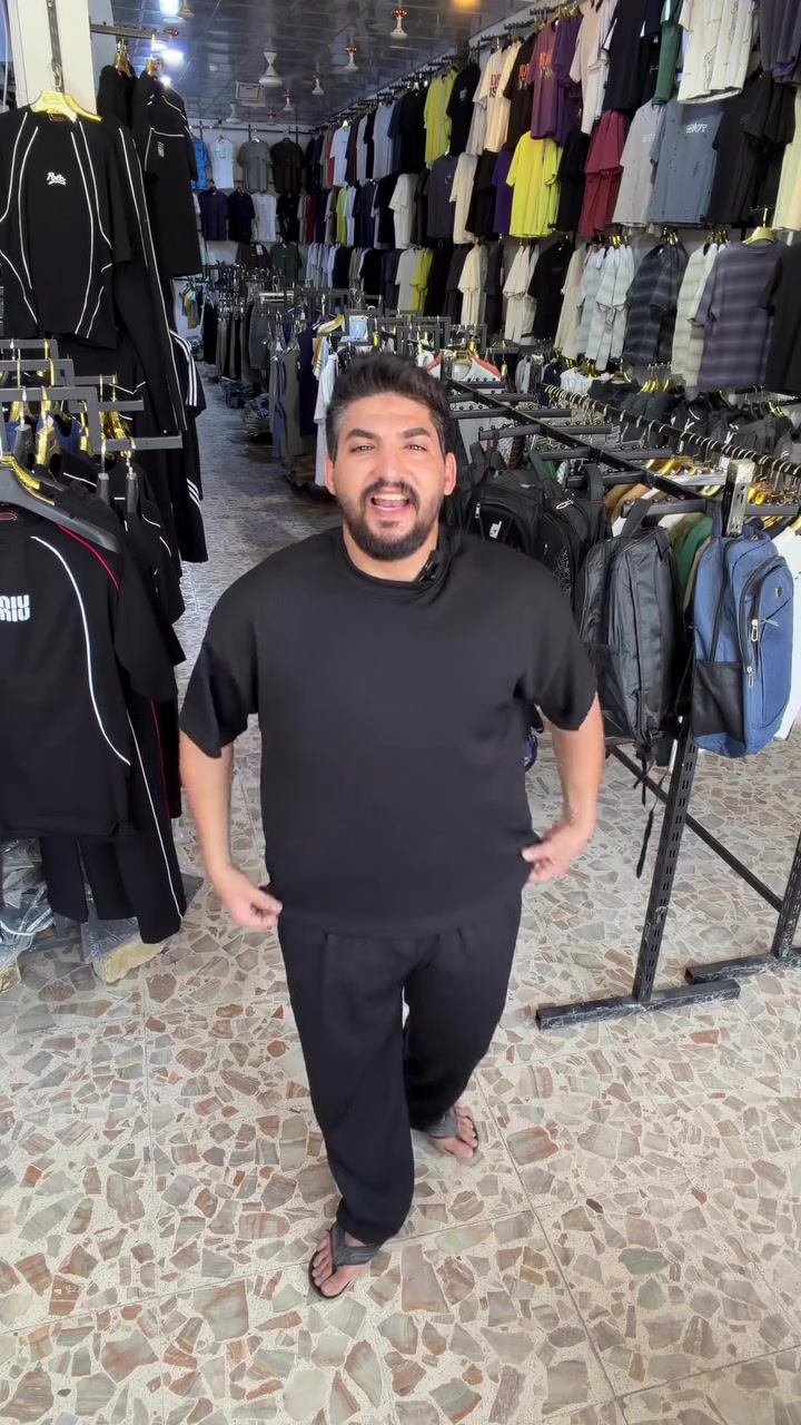 يا الله اللهم صل على محمد وآل محمد ب 15 الف دينار فقط 
!!!!!!!!!!!!!!!!! لحك🏃‍♂️توفر من جديد 
💪 انطلق بأناقتك واختر كل ملابسك من مجمع ملك الاناقه 
جمال التراكات الحلوه  القياسات .L.XL. XXL 
😘اهلا بكم في مجمعنا ملك الاناقه 🌼ويانه راح تكتمل اناقتك 😍  ناصريه / حي الشهداء فرع جامعة العين قرب الاستداره الاولى مجاور البان الطائي
للتواصل معنا  ***********
متابعتنا على مواقع التواصل الاجتماعي @أبرز المعجبين
تيكتوك 
https://www.tiktok.com/@the_kin.g_33?_r=1&_t=ZS-952K0WzFhGZ
انستكرام https://instagram.com/tr_22479?igshid=MzMyNGUyNmU2YQ==
الفيسبوك
https://www.facebook.com/profile.php?id=100087625568006&mibextid=ZbWKwL
موقعنا على الخريطه
https://maps.app.goo.gl/ezrNpoZMw6eCKm7Q7?g_st=ac
