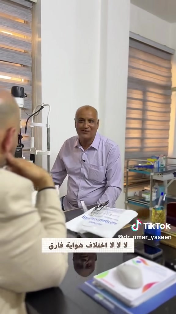 يتواجد غداً د. عمر ياسين محمد
أخصائي طب وجراحة العيون

ايام الدوام الاحد والاثنين والاربعاء عصرا 
الطارمية- شارع الشهداء - مجاور رنين الايثار

للحجز والاستفسار:

📞 ***********
📞 ***********

#طبيب_عيون #عيادة #العراق
