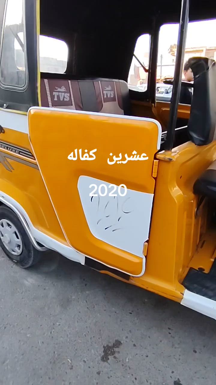 االسلام عليكم تكتك تي ڤي اس مديل 2020 المكان البياع شرطه خامسه 6600 بيهه مجال وموشراي لا يخابر ***********
