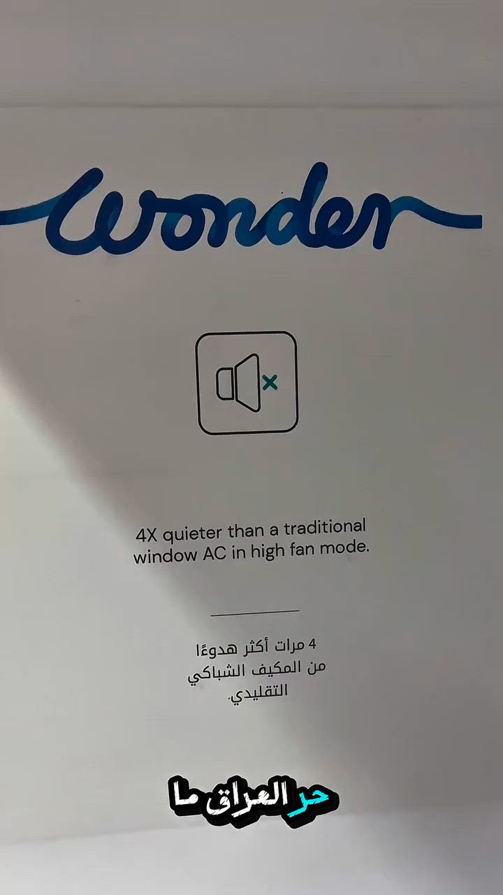 🔥 عرض خاص لفترة محدودة

💰 فقط 620,000 دينار
🚚 شامل التوصيل داخل بغداد

❄️ مكيف ميديا الإنفيرتر
بسعة 2 طن

⚡ موفر للطاقة
🔋 5 مستويات للتحكم بالأمبير
❄️ تبريد ثابت وأداء عالي

✅ ضمان حقيقي 5 سنوات

📩 للاستفسار والطلب: ***********

