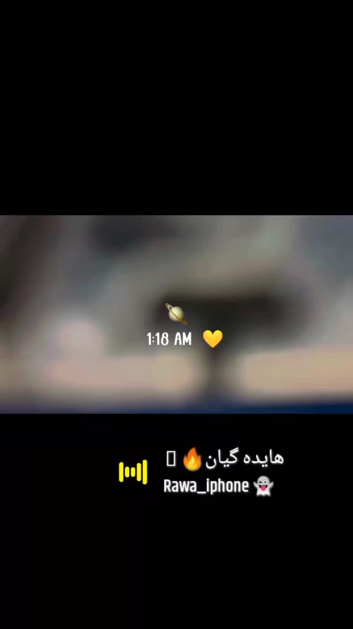 ساڤینی 2021 مەنەفێس ماتۆڕەکە لۆکلۆکە وەجبەیەکە 150یە تایەی لۆک ڕۆنی تازە گۆڕاوە دیناڕێ مسروفینیە گێڕ ومەکینەو کەپسە وەشەرتی هەموو شتێ  شوێن  شارەزوور    نرخ 475
ژم*********** ***********
ساڤینی 2021 مەنەفێس ماتۆڕەکە لۆکلۆکە وەجبەیەکە 150یە تایەی لۆک ڕۆنی تازە گۆڕاوە دیناڕێ مسروفینیە گێڕ ومەکینەو کەپسە وەشەرتی هەموو شتێ  شوێن  شارەزوور    نرخ 475
