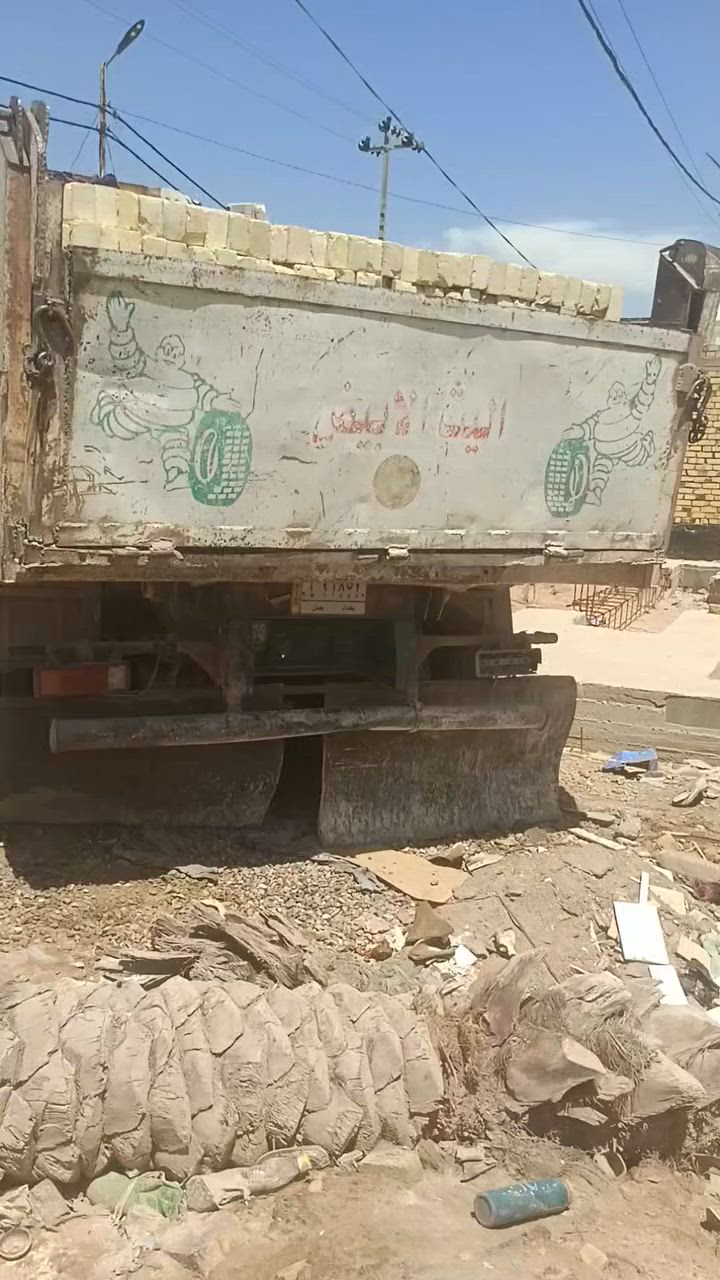 السلام عليكم من رخصة مدير الكروب المحترم
⛔️يتوفر افضل أنواع الطابوق العادي أفضل نوعيه للطابوق 
معامل 👈( طابو شرط مختومه) في الديوانية 
السعر حسب مكانك 
👇
📞*********** يوجد واتساب 

⭐️طابوق مشروط من حيث العدد مع زياده والنوعيه 
⭐️قليل الاملاح 🀄️ عالي الانضغاط ⚡️🗜️🗜️
⭐️فحص مختبر 🔬 لايحتوي على طابوق احمر ❌❌
⭐️قالب عدل وقياس واحد 📥
⭐️يتم رفض الطابوق خلاف الشروط المذكوره 
⭐️يتأكد المشتري من العدد والنوعيه قبل دفع المبلغ 
⭐️انتصل وبيك خير وتدلل📞***********
