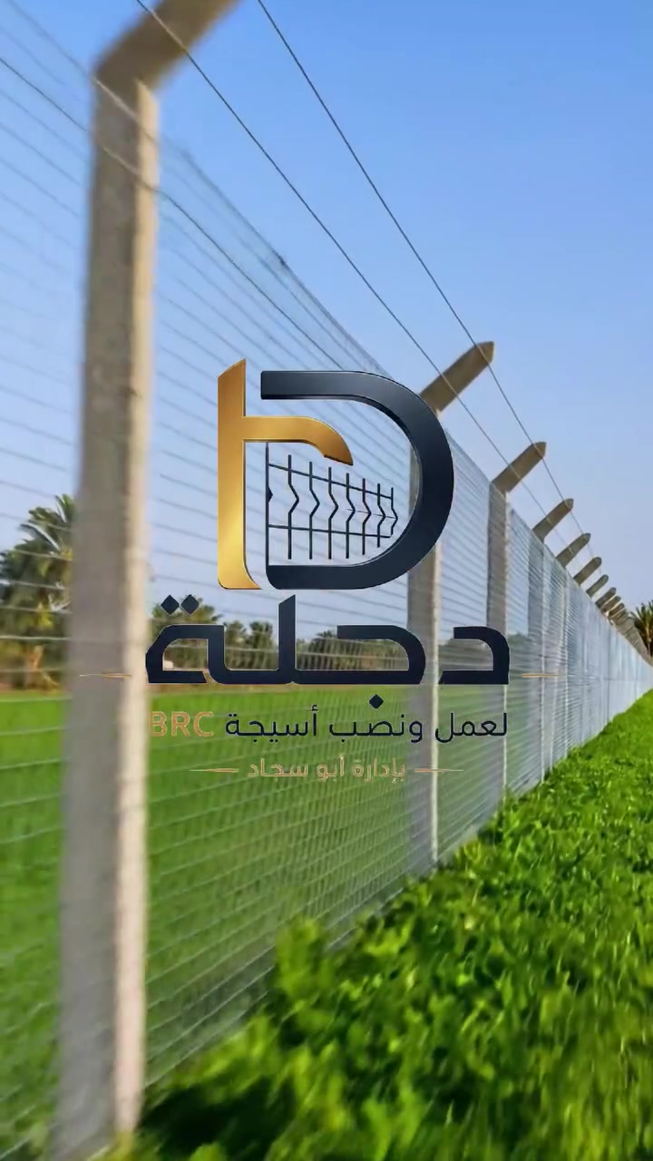 للتصال *********** ***********
واتساب
