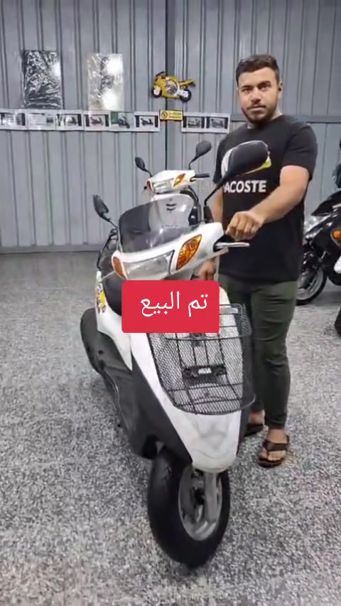 سلام عليكم...  اخوان اتصل فقط.... البيع نقد والاقساط  ماستر كارد الرافدين فقط👉 مواضف ومنتسب فقط👉 استقطاع الكتروني بدون مقدمة دراجات بحالة الوكالة (كارتون) شغلي رمبة فقط👍🇯🇵 ***********☎️ ***********☎️ بغداد المشتل 👉 نهاية شارع المطبك قرب الكنيسه  يوجد لدينا توصل لكافة المحافظات 🇮🇶 # #..#عمارابوياسر☝🏻 
