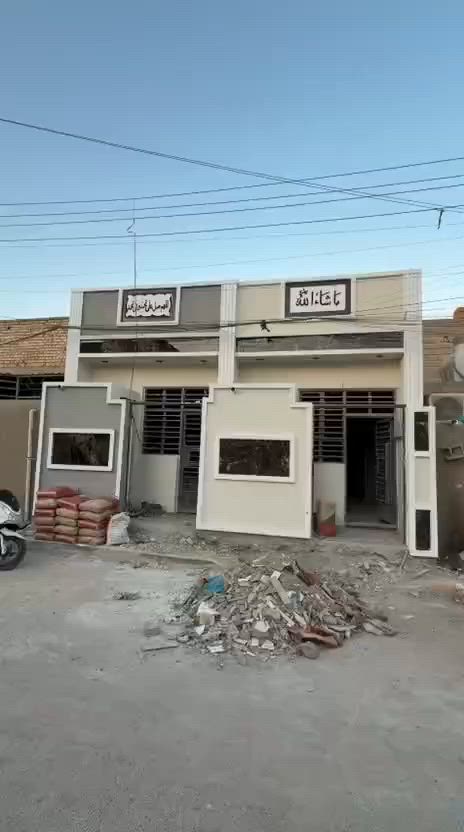 سلام عليكم مشتملات لبيع مساحه 50 متر طابو ملك صرف بناء حديث تلث مراحل طابق واحد موقع حلو قريب على شارع تجاري مال سكلات اسلمك مفتاح 🔑 سعر 39 مليون تواصل  ***********
