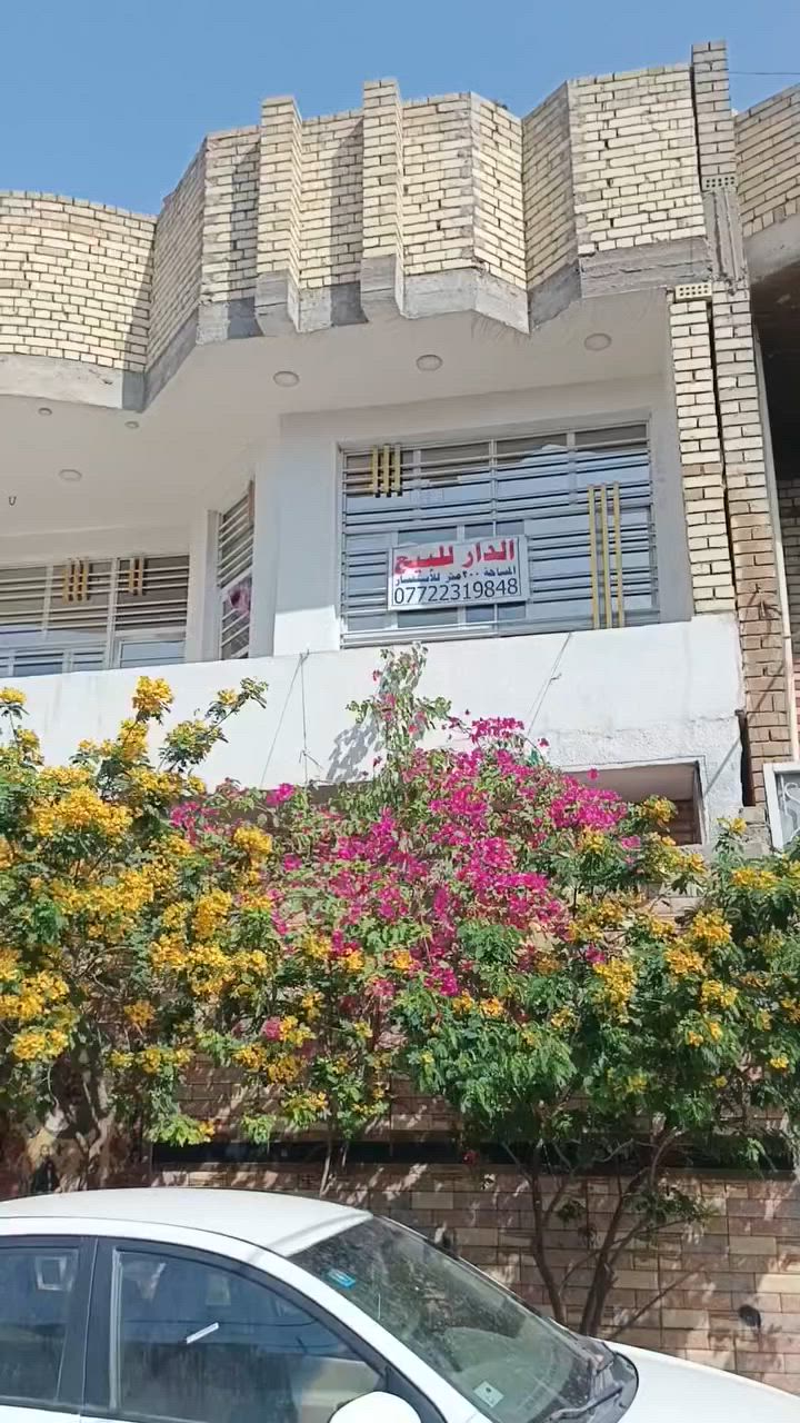 🏡 فرصة مميزة لامتلاك بيت واسع ومريح
بيت للبيع بمساحة 200 متر، تصميم عصري ومناسب للعوائل 👨‍👩‍👧‍👦
✨ التفاصيل:
يحتوي على 3 سويتات في طابق ثاني(غرف نوم مع حمام خاص)
بالإضافة إلى 2 غرف نوم بالطابق الأرضي
توزيع مريح وعملي للمساحة
مناسب للسكن العائلي أو استثمار
البيت يحتوي على اربع حمامات 
📍 الموقع:
أم الكبر، مقابل قطاع 79
قريب من تقاطع كسره وعطش
أول فرع، ثاني بيت قريب من شارع العام
🌟 موقع ممتاز وسهل الوصول وقريب من جميع الخدمات
💰 السعر 235 وبيه مجال بسيط 📞 للاستفسار والتفاصيل أكثر، راسلني خاص أو اتصل مباشرة
 
***********
