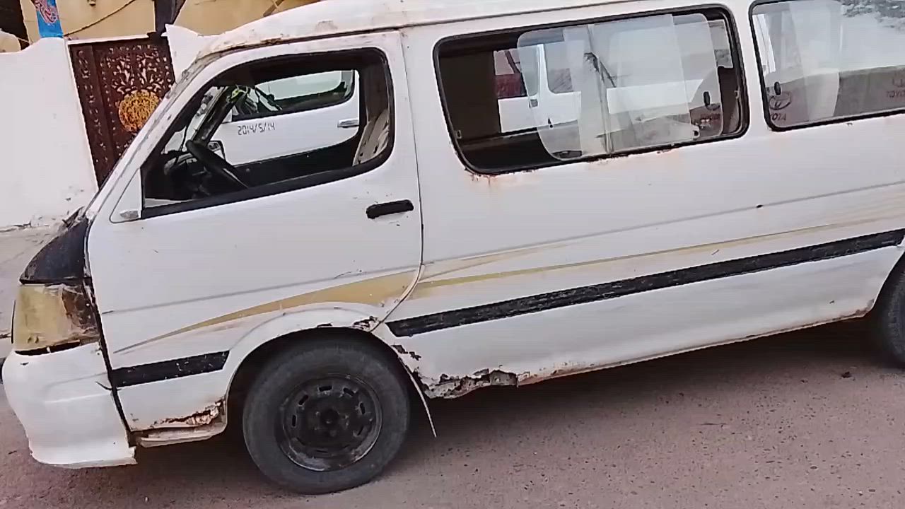 فتون للبيع سعر سبعه اوراق مصلاوي ***********
