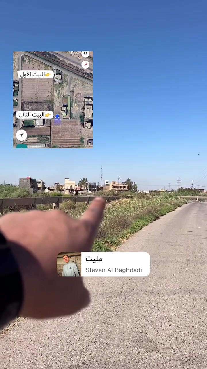 السلام عليكم التفاصيل داخل الفديو
لتواصل ***********

