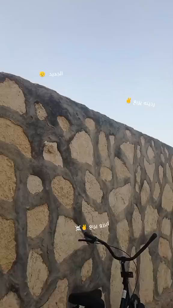 السلام عليكم بايسكل 2020 حجم 26 
ما صار سنه من طالع من الحاوية اخذته ب١٦٠ بالكارتون
جديد لوك شوفت عينكم  سعره 110 وبيه مجال للشراي للعلم السلة الخلفيه شالع الطوگ مالتها وموجود عندي 
مكانه بابل  /سوق دوهان / للتواصل ***********
للعلم الفيدوهين واحد من جان حربي والثاني وضعه الحالي
