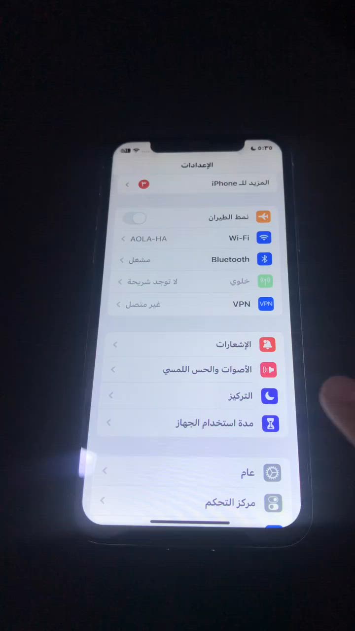 السلام عليكم 

ايفون x عادي مبدل شاشه و بطاريه البطاريه تقره 100 و صرفها زين  و فيس ايدي واكف جهاز  نضيف كامرات  شغاله  السعر 100 الف للتواصل واتساب على ***********
