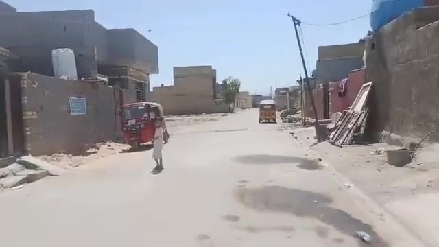 البيع مدينة صدر الحميديه