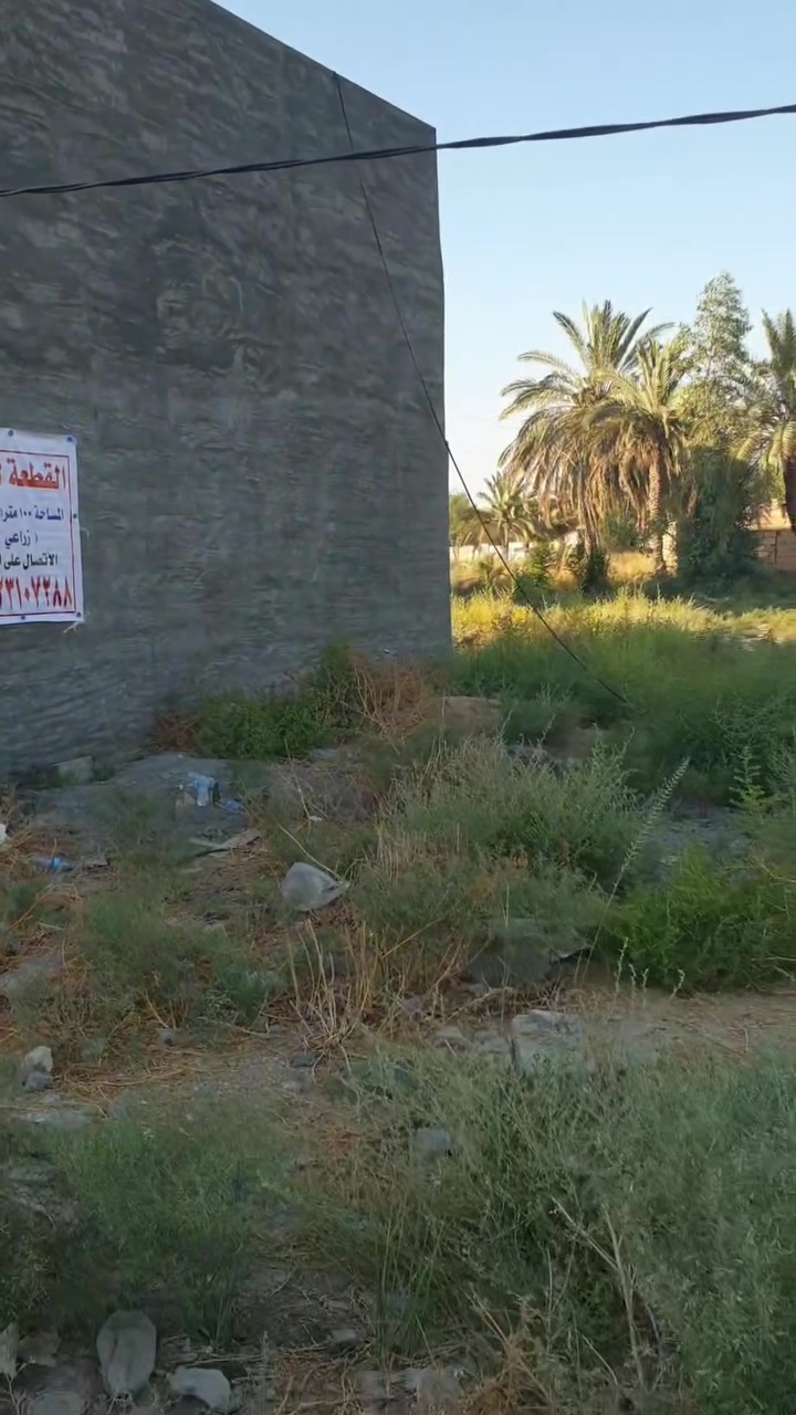 السلام عليكم 
تتوفر قطعة أرض زراعية 100 متر (10 × 10)
العنوان: بعقوبة ، أم العظام
خدمات كاملة من تبليط وكهرباء و ماي
للأستفسار:  ***********
