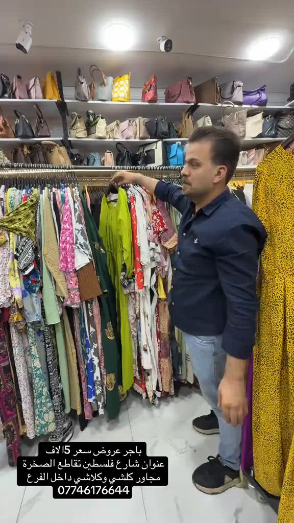 


**إذا كنت صاحب هذا الإعلان وتريد حذفه لأي سبب، رجاءا أرسل رسالة إلى الدعم الفني**
