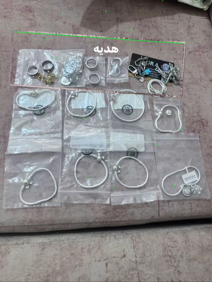 سوارات بندوره 8 قطع مختوم 925 ينباعن شلعه وحده القطعه 8 الف متوفر توصيل


**إذا كنت صاحب هذا الإعلان وتريد حذفه لأي سبب، رجاءا أرسل رسالة إلى الدعم الفني**