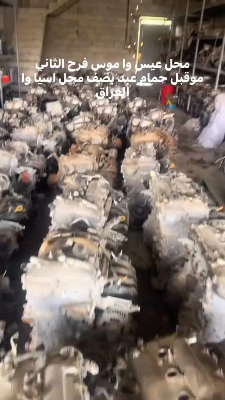 كورلا عام رقم موبيل 0770130330


**إذا كنت صاحب هذا الإعلان وتريد حذفه لأي سبب، رجاءا أرسل رسالة إلى الدعم الفني**