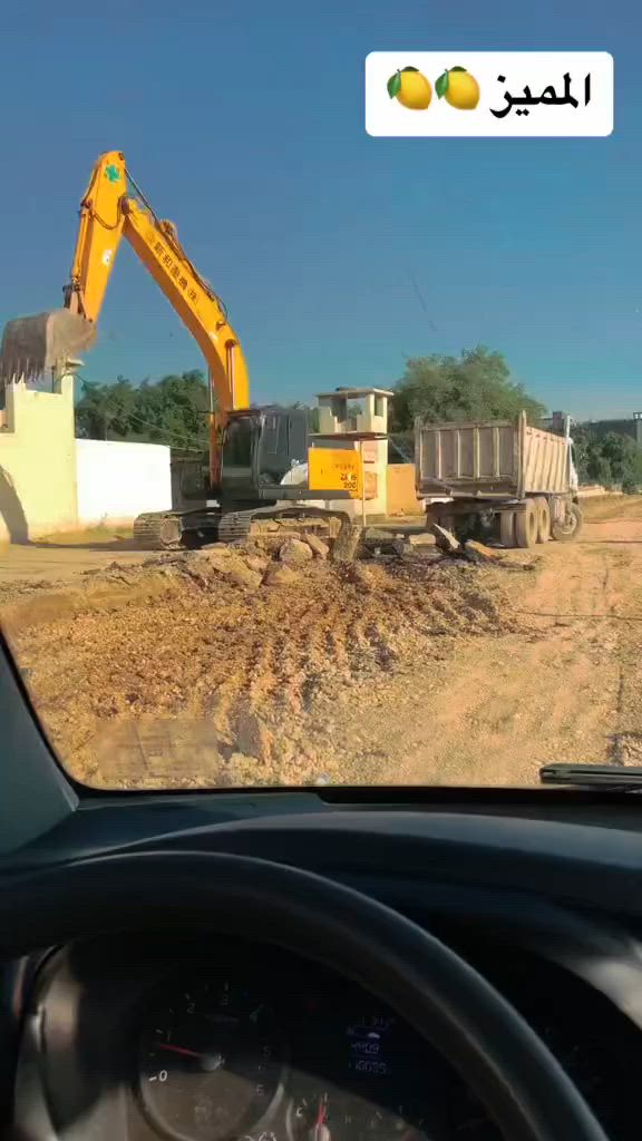 حفاره بي فايف للبيع كفاله عامه رقم واسط ***********

